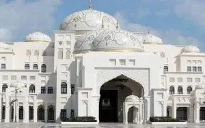 قصر وطن ابوظبی