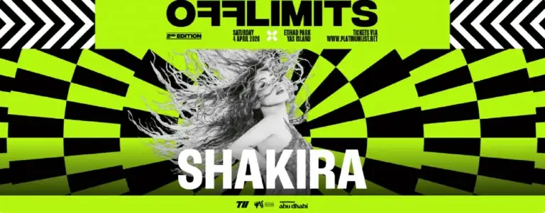 کنسرت شکیرا در ابوظبی